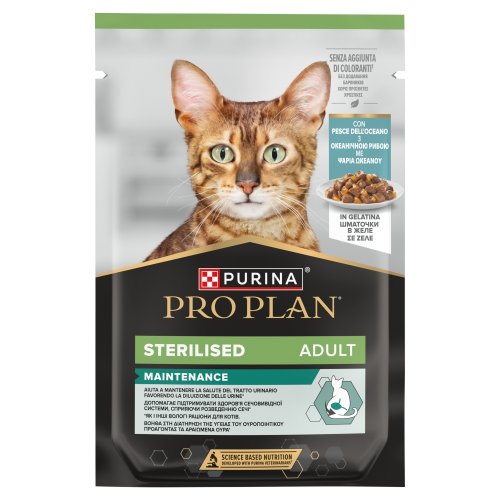 purina pro plan sterilised nutrisavour z rybami oceanicznymi 85g pełnoporcjowa karma mokra dla kotów po zabiegu sterylizacji.